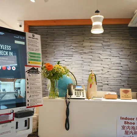 Seoulview Guest House